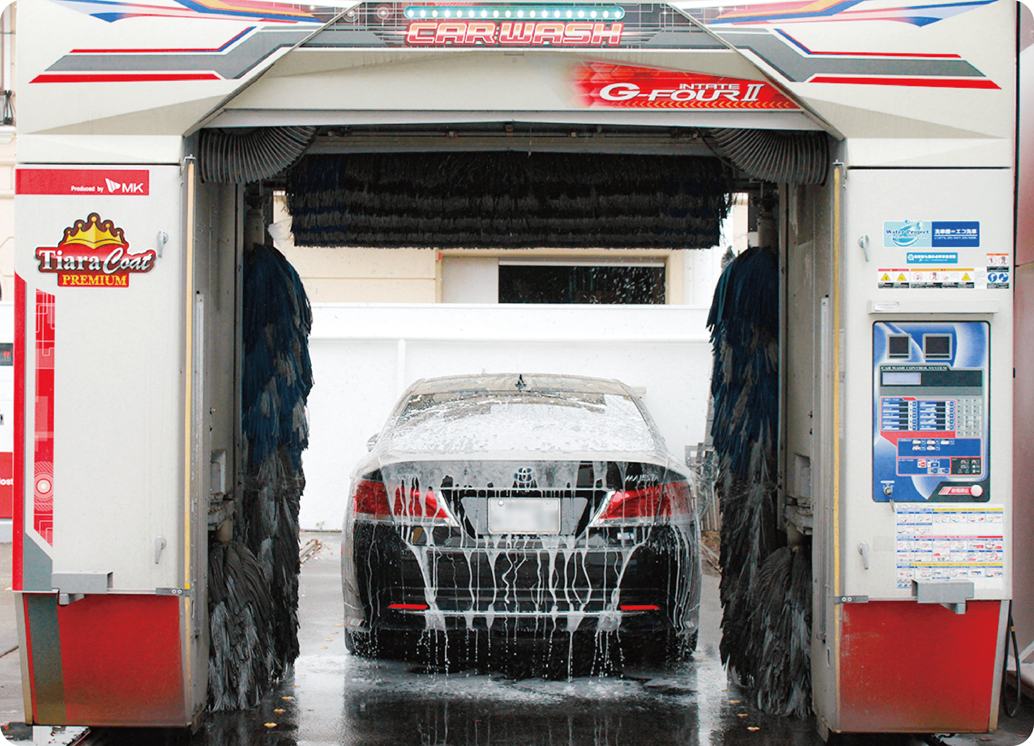 洗車中の写真